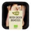 Picture of Chicken Drumsticks