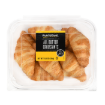 Picture of Butter Croissants