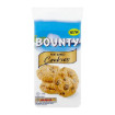 Picture of Soft Baked Cookies