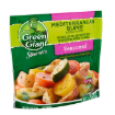 Picture of Green Giant Vegetables Blend
