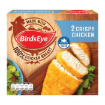 Picture of Frozen Chicken Breasts