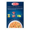 Picture of Farfalle